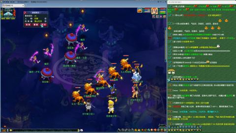 MHXY新区单开帮上四级绿通