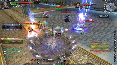 逮住一个死里揍