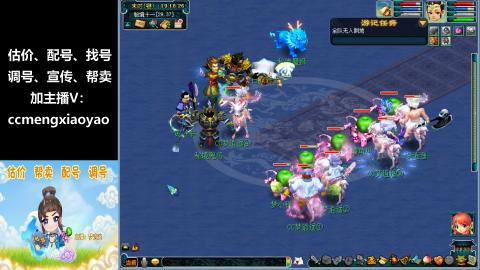 估价、配号、调号、估玉~