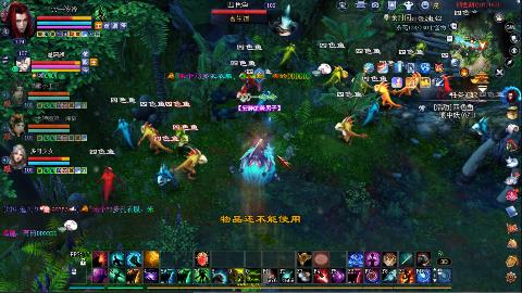 一念神魔接极影