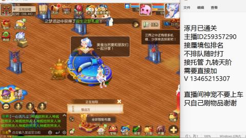 只希望我能带给你们快乐