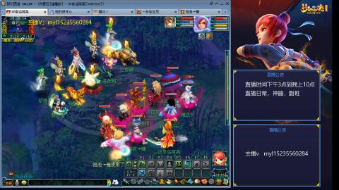 主打陪伴175日常ing