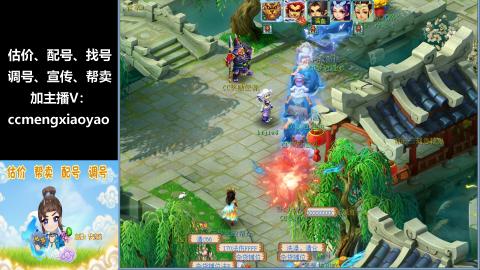 估价、配号、调号、估玉~