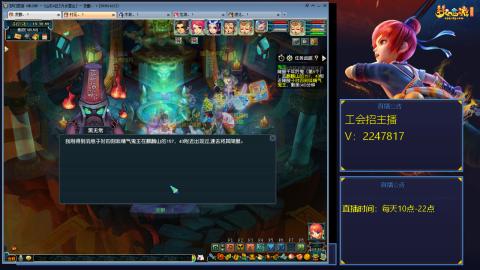 滑不溜秋的难民3法