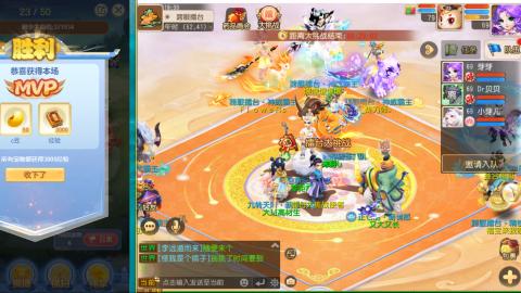 接熔连-估号出月饼粽子-接托管