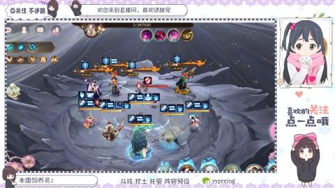 美貌与智慧并存，颜值与才华齐飞