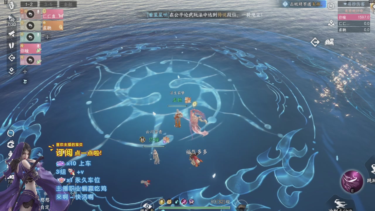 祝大家新的一年暴富