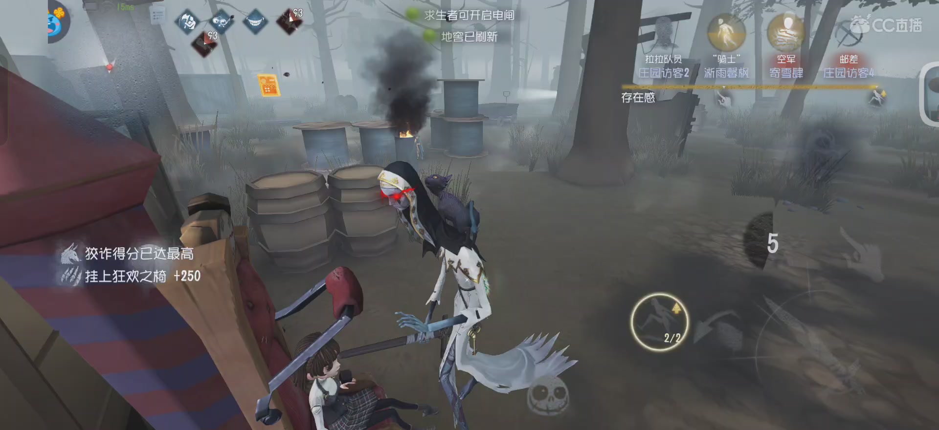 唱首新的歌，解决荣耀和苦难