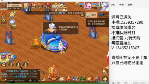 只希望我能带给你们快乐