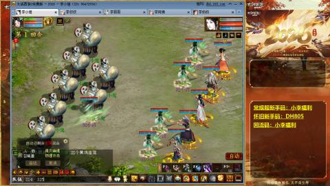 请你开心一点！