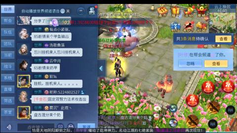 接托管卡线帮免费估浩