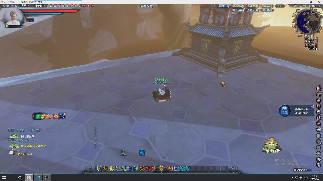 感觉全身无力，身体被掏空