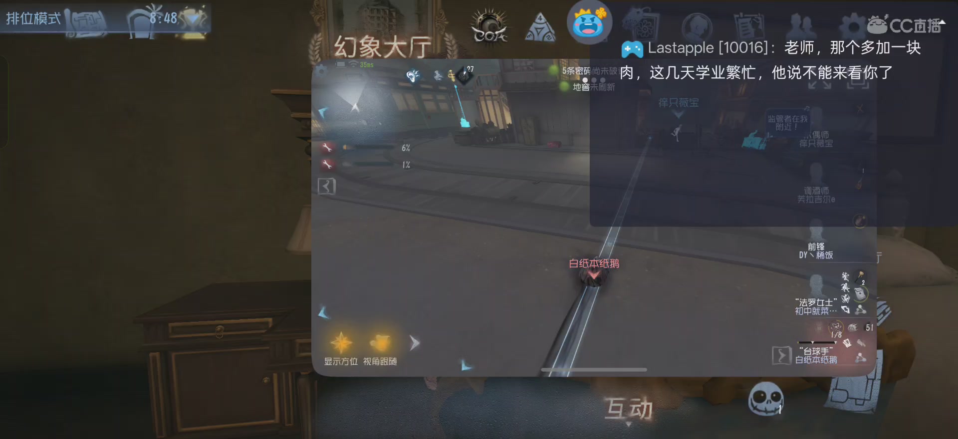 唱首新的歌，解决荣耀和苦难