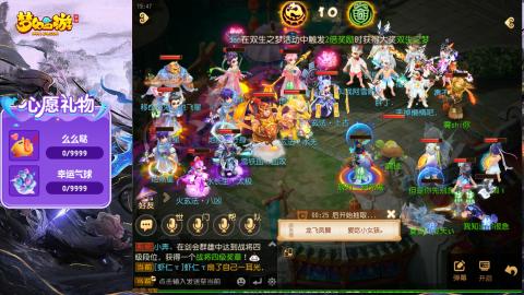 精锐菜鸡日常酱油九转托管