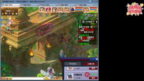 全网最烂0起0氪新手求指导