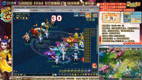 175平民凌波四法