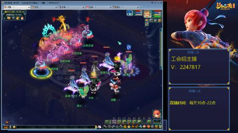 滑不溜秋的难民3法