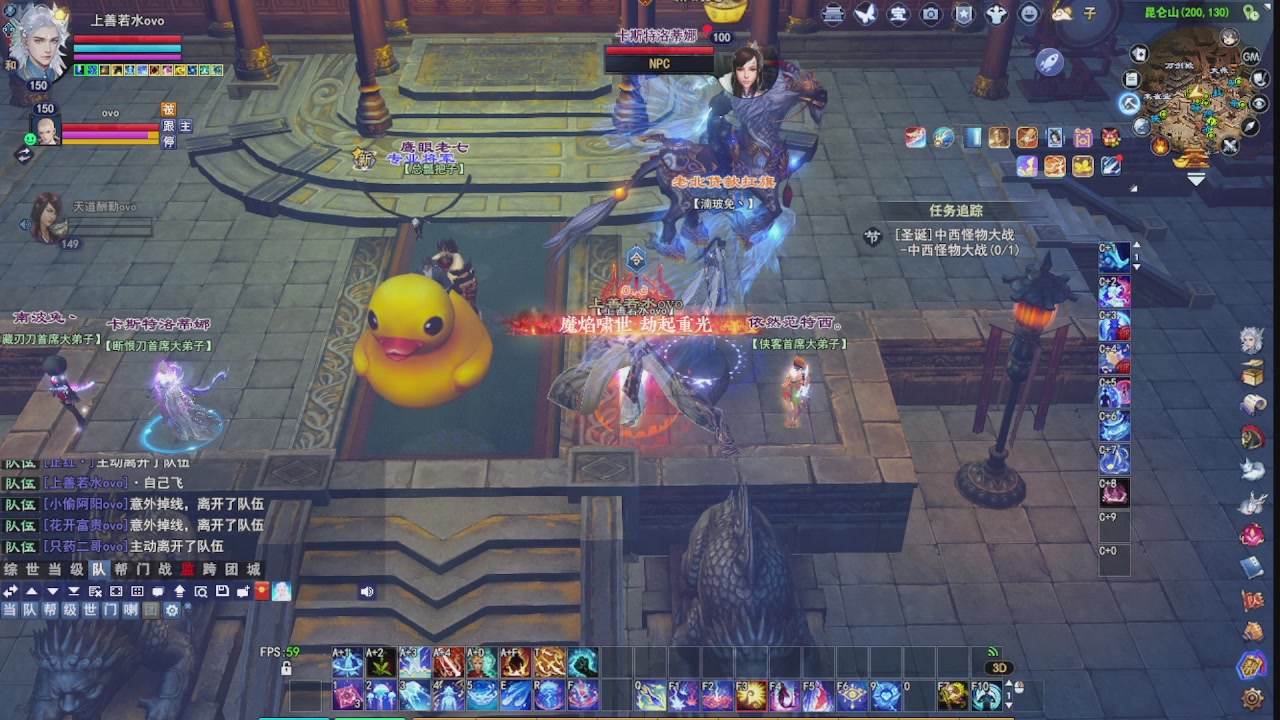 圆梦星海激情！专业看号估号