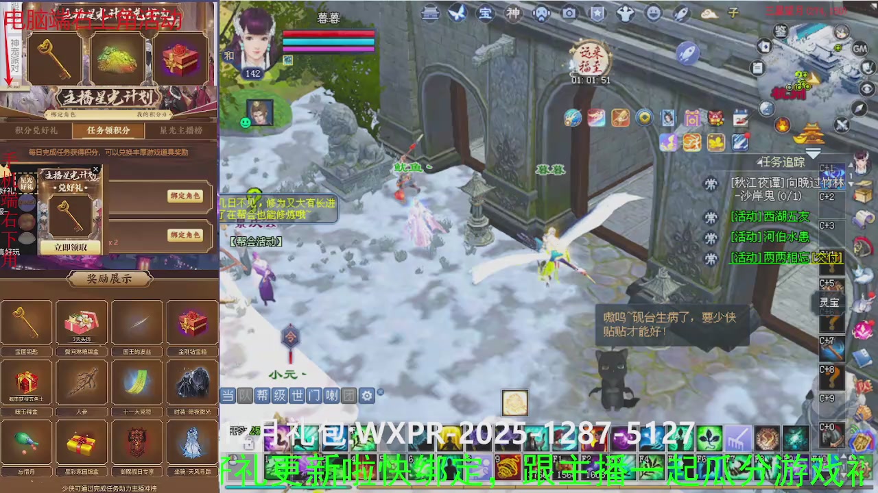 美貌与智慧并存，颜值与才华齐飞