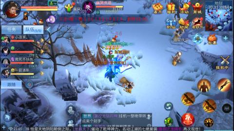 接托管  打架 比武  奶妈首席