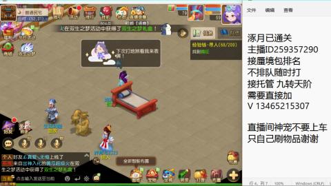 只希望我能带给你们快乐