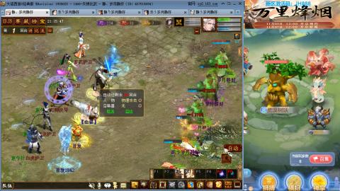 瀞瀞种树的小阿姨~~！