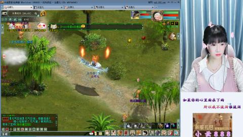 2026，你好啊☕️！！！