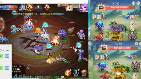 接熔连-估号出月饼粽子-接托管