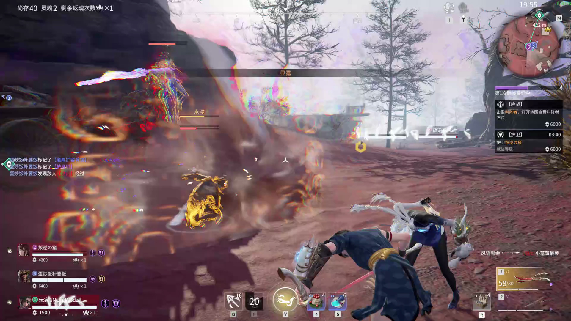 【永劫无间】【崔三娘-排位赛三排-精彩集锦-20260104-21-03-35】