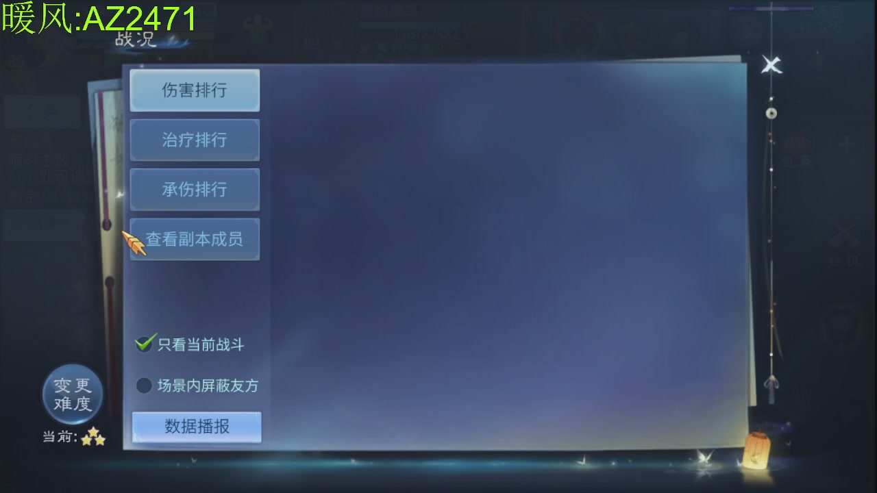 接托管，包强化，背饰打造