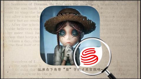 小米庄园搬家助手