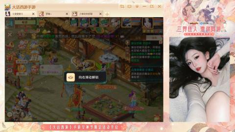 接挖宝接所有资源