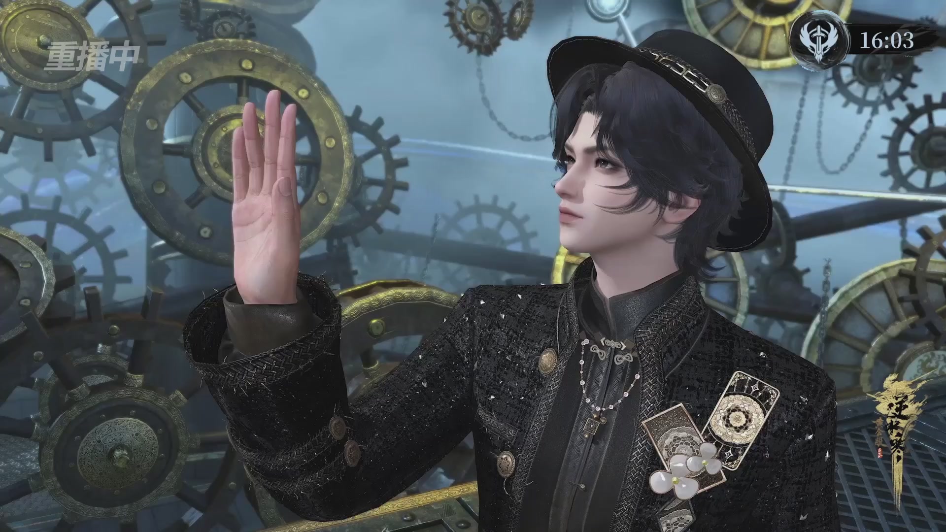 【重播】逆水寒赛季服第七届诸神之战Day3