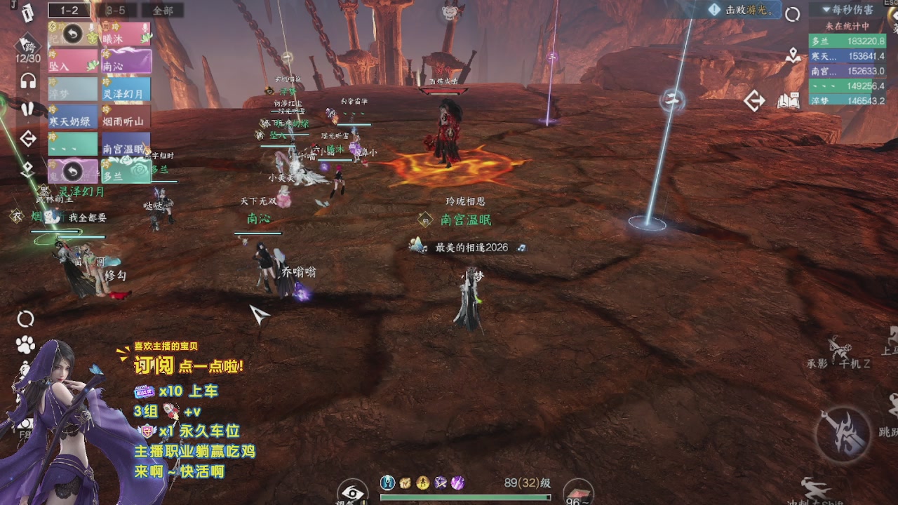 祝大家新的一年暴富