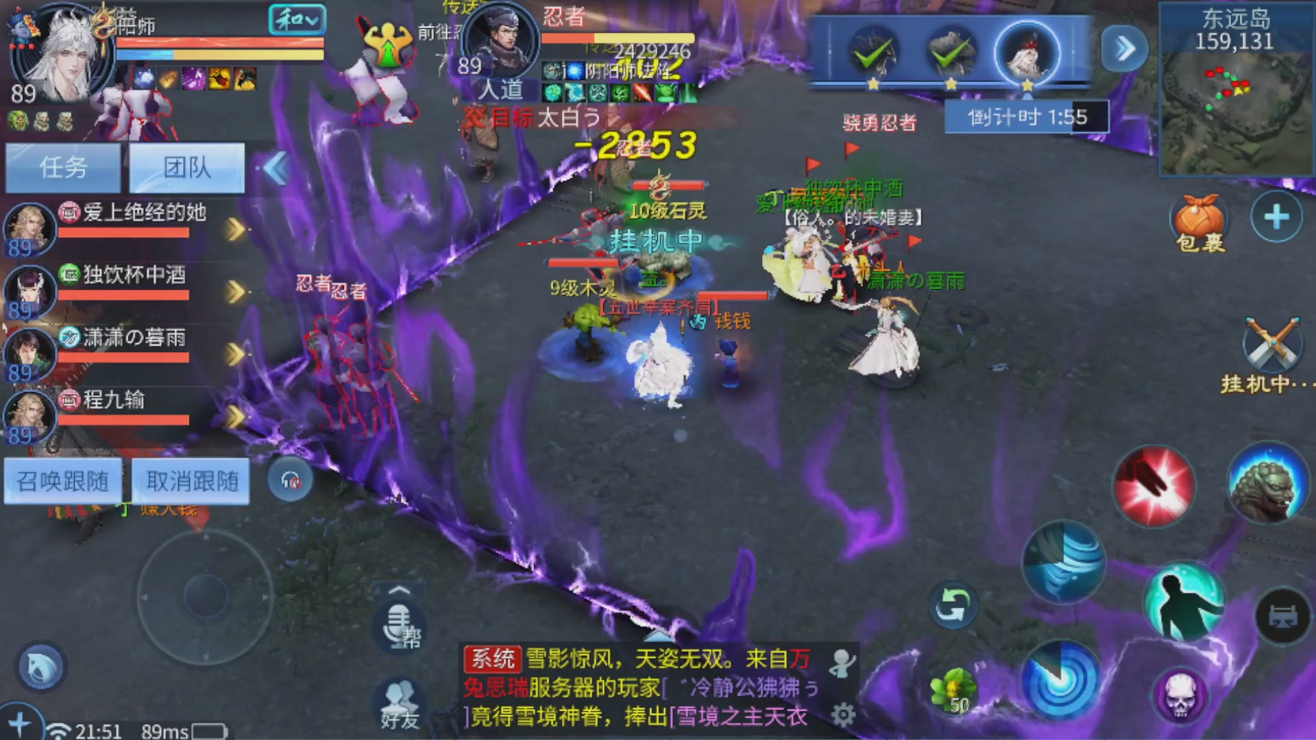 直播间可点歌，接托管，指挥，