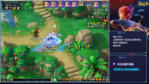 追忆下班日常175五开