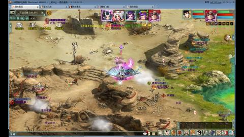 180克火组号日常