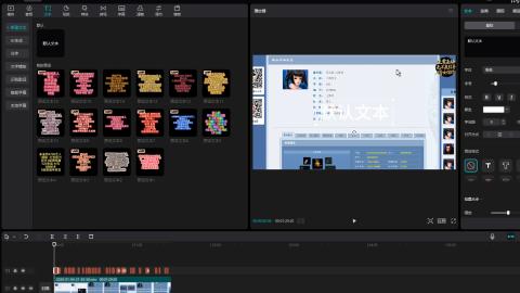 开启美好一天哈哈