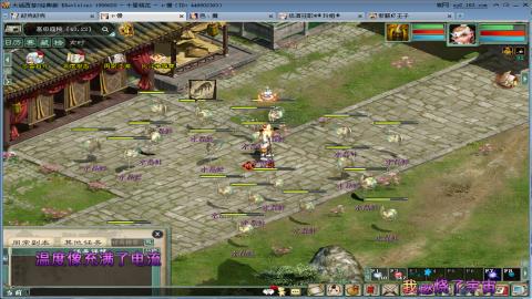 甘霖混杀无属性