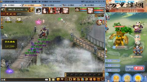 瀞瀞种树的小阿姨~~！