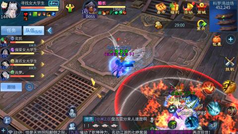 接托管，联赛、帮战、城战各类活动指挥！