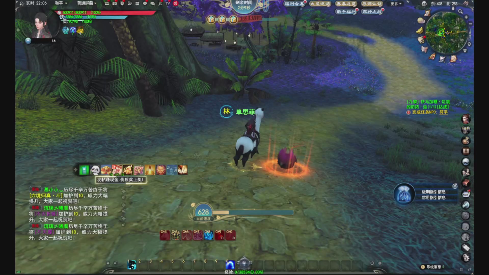 沉迷直播，无法自拔