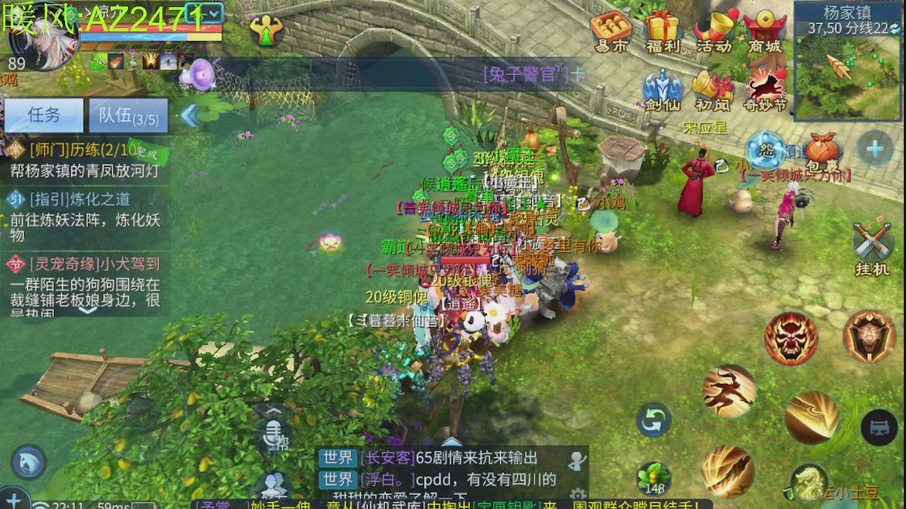 接托管，包强化，背饰打造