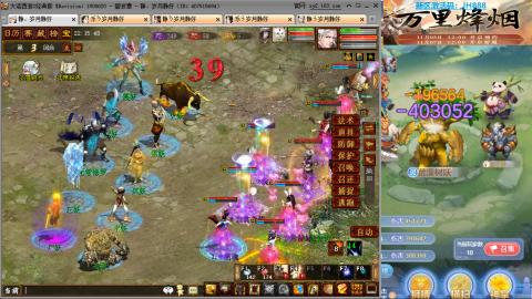 瀞瀞种树的小阿姨~~！