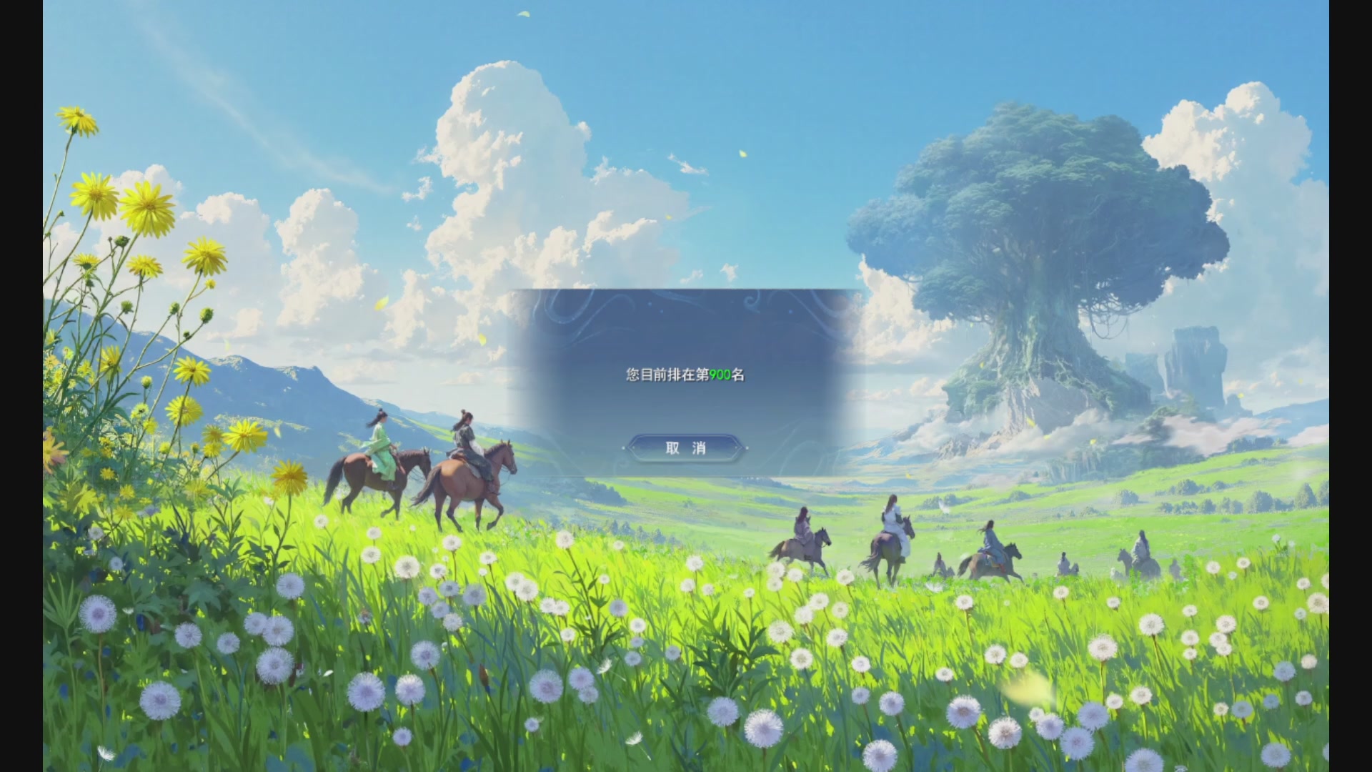 沉迷直播，无法自拔