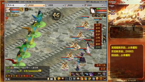 请你开心一点！