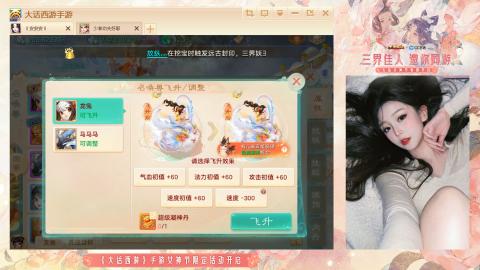 接挖宝接所有资源