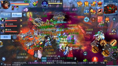 接托管  打架 比武  奶妈首席