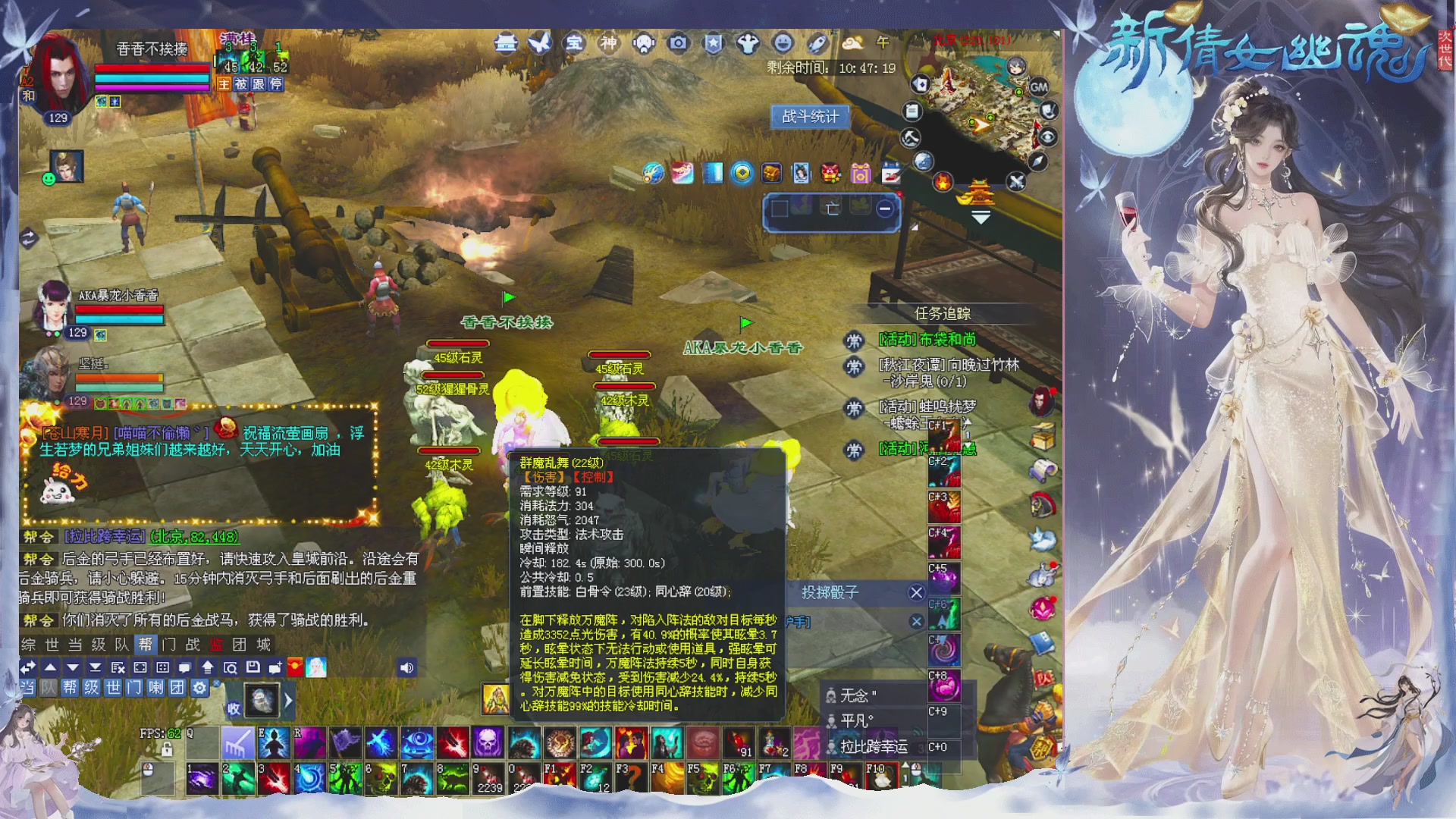 新区免排开抽啦