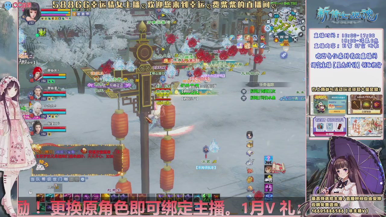 星光计划可以绑定我谢谢